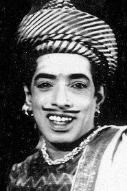 Photo of T. R. Narasimharaju