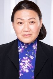 Photo of Serene Lee as Garden Lady