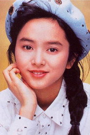 Photo of Gloria Yip Wan-Yee as Yung's Mother