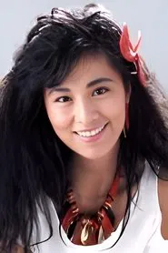 Photo of Minako Ogawa as Maki Inagaki