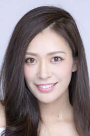Photo of Chiaki Hiratsuka as Yoko (adult version)