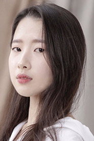 Photo of Chu Seon-woo as Eun-bi
