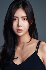 Photo of Park Kyoung-hee as Jo-hee / Se-yeong