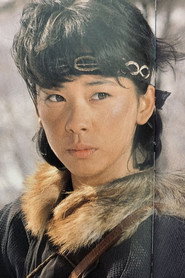 Photo of Mika Muramatsu as Yuki