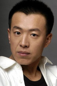 Photo of Qiu Yunhe as Xiao Li
