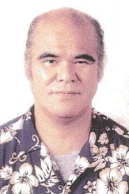 Photo of Tadahiro Tsuru as Sho