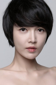 Photo of Park Min-kyung
