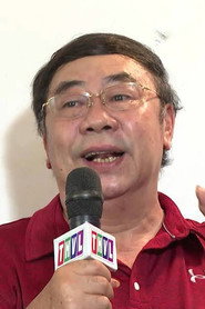 Photo of Tran Ngoc Phong as Tuấn