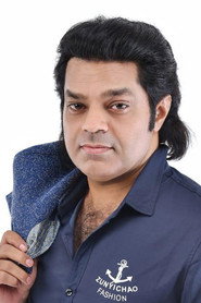 Photo of Fahad Asad as Aneel