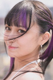 Photo of Itsuki Saisai