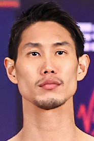 Photo of Masayoshi Nakatani as Self