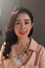 Photo of Lee Myung-hee as Director / Caregiver (voice)