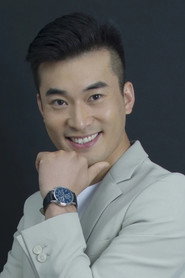 Photo of Ma Kun