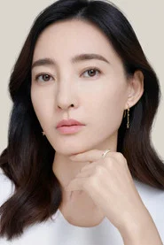 Photo of Wang Likun as Yan Song / Shen Luo
