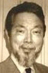 Photo of Yoshiya Nemoto as Professor Lonebach (voice)