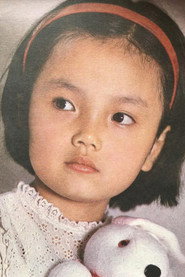 Photo of YunZ Qu as Xiao Yazi