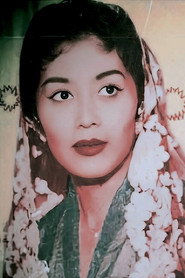 Photo of Umi Kalthum as Anak Penghulu