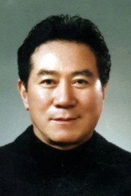 Photo of Hyeon Gil-su as Gu-san