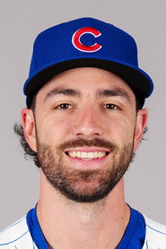 Photo of Dansby Swanson as Self