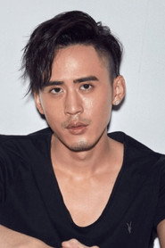 Photo of Andrew Chou as Jason