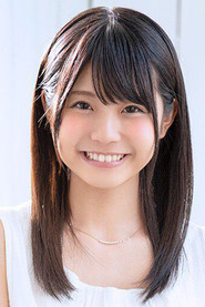 Photo of Ichika Nagano