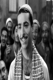 Photo of Fayed Mohamed Fayed as مطرب