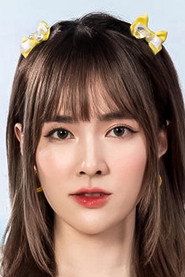 Photo of Punyawee Jungcharoen