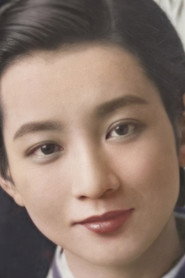 Photo of Keiko Sonoi