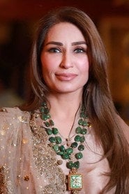 Photo of Reema as Zameen