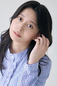 Photo of Kaoru Gotô as Yukari Uchiumi