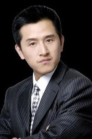 Photo of Zuo Er Long as Ma Yi Fu