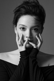 Photo of Daisy Cakes as Michelle Lin