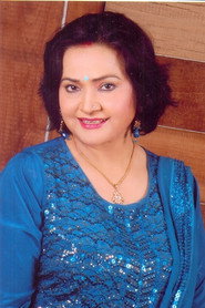 Photo of Pushpa Verma