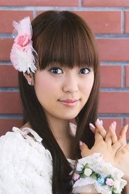 Photo of Rumi Yonezawa