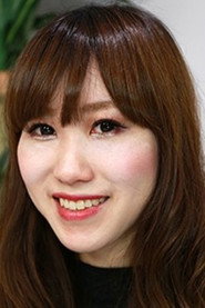 Photo of Airi Kobashi
