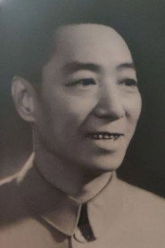 Photo of Tan Fuying as 鲁肃
