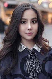 Photo of Agatha Chelsea as Muti