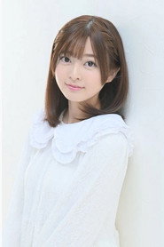 Photo of Riona Imaizumi as Yamanin Zephyr