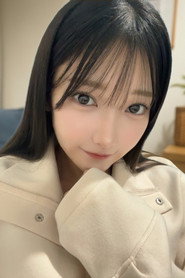 Photo of Nanoka Hatsumi