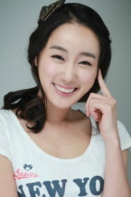 Photo of Kim Yoon-ji as Yeon-hee