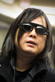 Photo of Yang Fudong as Self