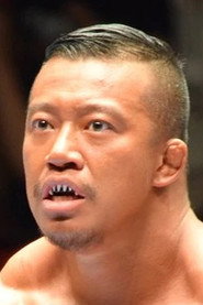 Photo of Katsuya Kitamura as Katsuya Kitamura