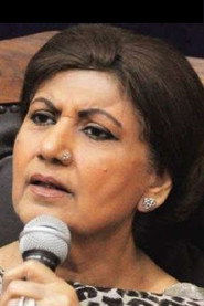 Photo of Bahar Begum as Step Mother