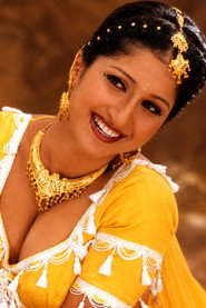 Photo of Prathyusha as Chanti