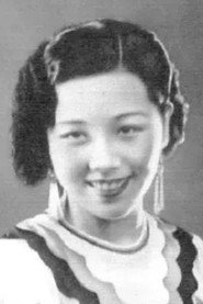 Photo of Zhu Qiu-Hen as Mrs. Zhou