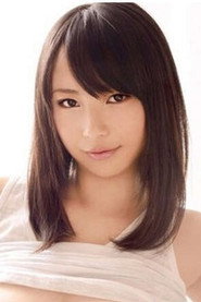 Photo of Akane Yoshinaga as Herself