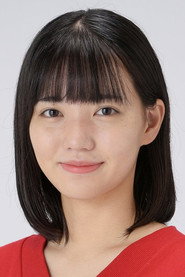 Photo of Kazua Akieda as Itsumi Kurihara