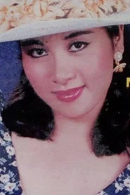 Photo of Mộc Miên as Bé Chung Thủy