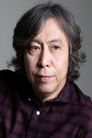 Photo of Tomio Inoue as Bass