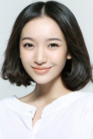 Photo of Bai Xue as Zhou Wenyao